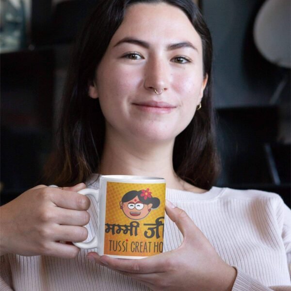 Mummy Ji Tussi Great Ho Coffee Mug