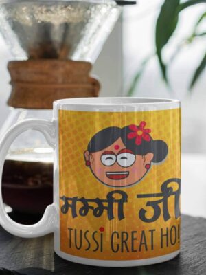 Mummy Ji Tussi Great Ho Coffee Mug