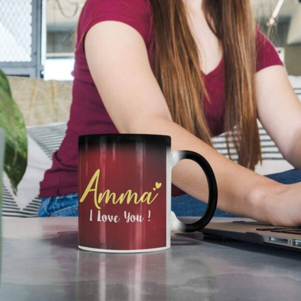Amma I Love You for Mother Magic Coffee Mug