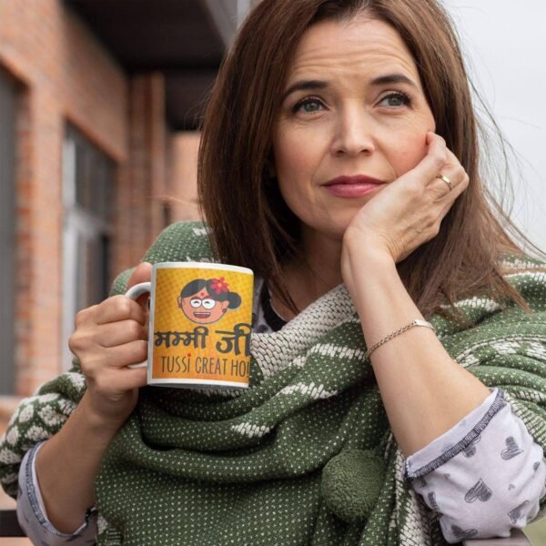 Mummy Ji Tussi Great Ho Coffee Mug