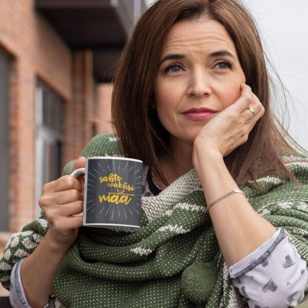 Sabto Wakhri Maa Coffee Mug