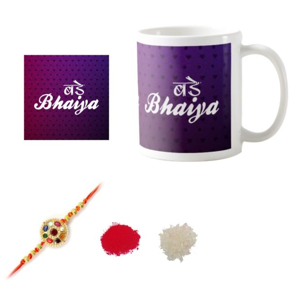 Bade Bhaiya Mug for Brother