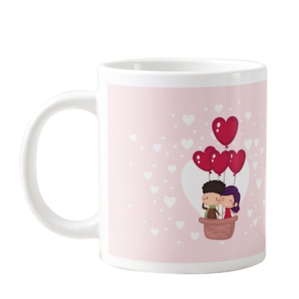 Be My Valentine Coffee Mug