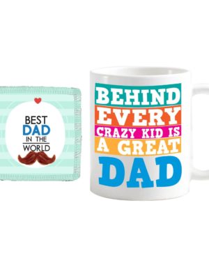 Behind Every Kid Great Dad Coffee Mug