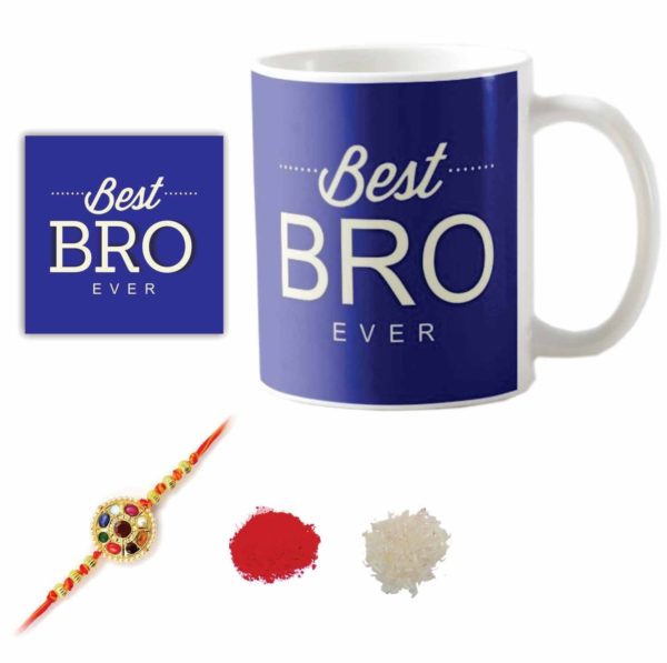 Best Brother Ever Mug