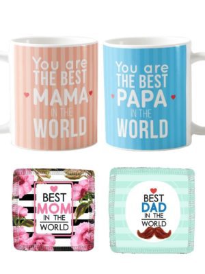 Best Mama Papa in The World Couple Coffee Mug