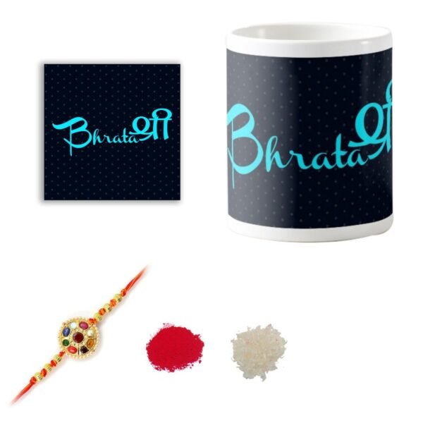 Bhratashree Mug for Brother