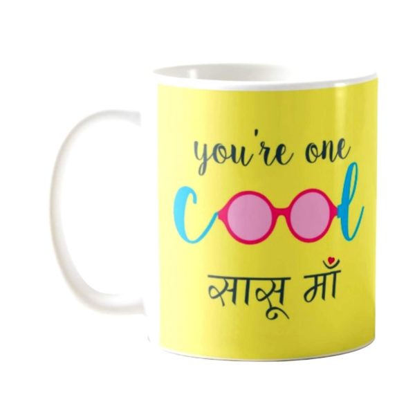 Cool Sasu Maa Sasur Ji Couple Coffee Mug