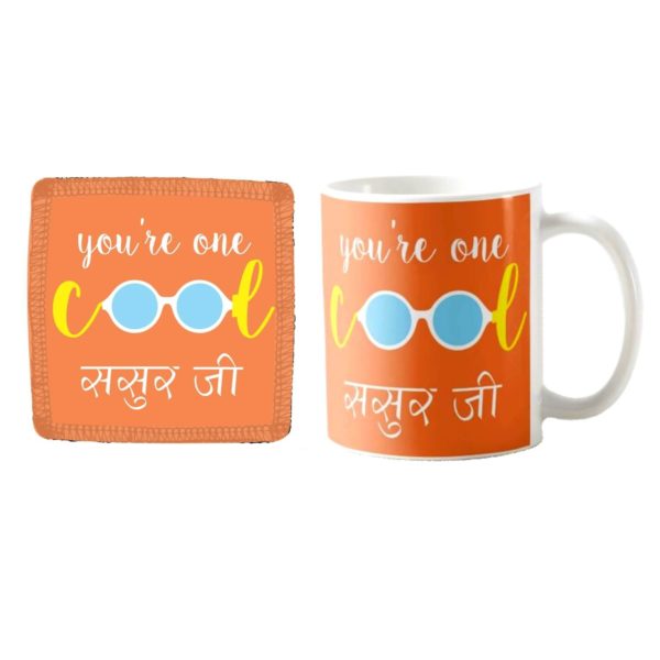 Cool Sasu Maa Sasur Ji Couple Coffee Mug