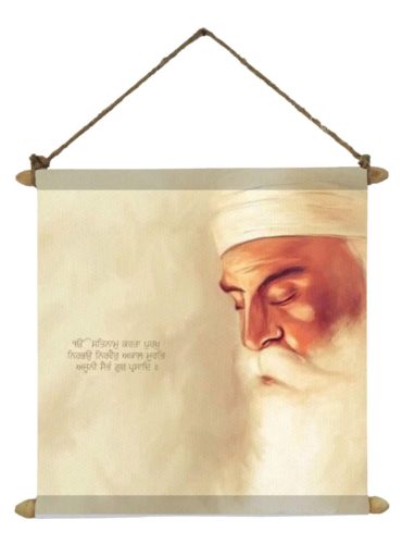 guru nanak art print on canvas