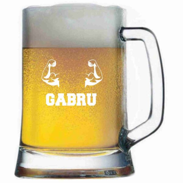 Engraved Gabru Beer Mug