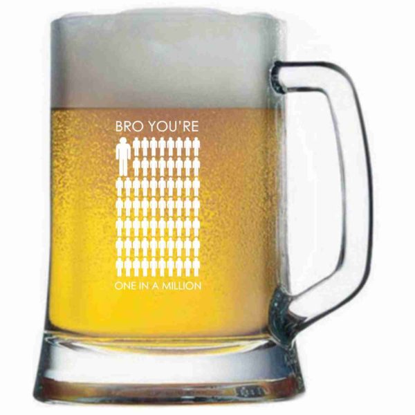 Engraved One in a Million Brother Beer Mug