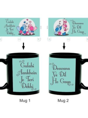 Gulabi Ankhein Jo Teri Dekhi Cute Love Birds Couple Mugs