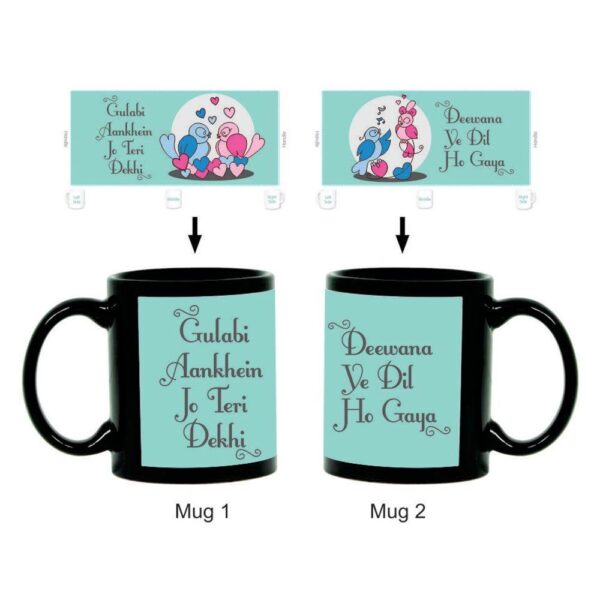 Gulabi Ankhein Jo Teri Dekhi Cute Love Birds Couple Mugs