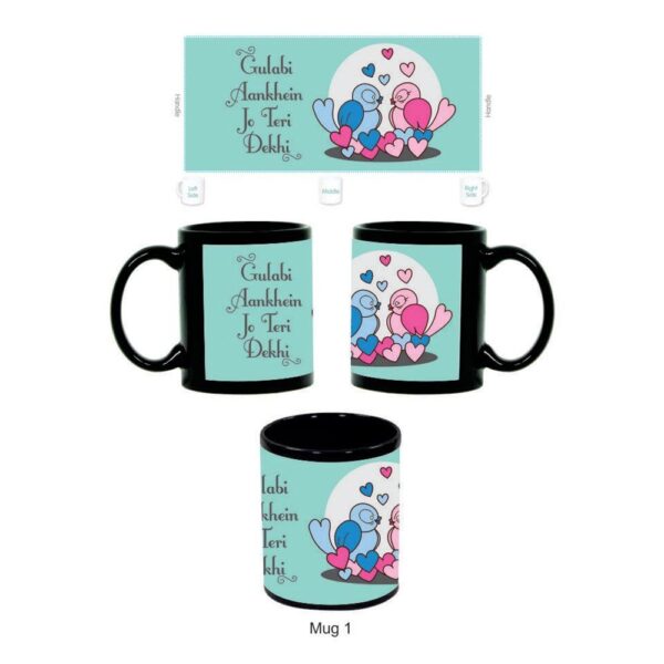 Gulabi Ankhein Jo Teri Dekhi Cute Love Birds Couple Mugs