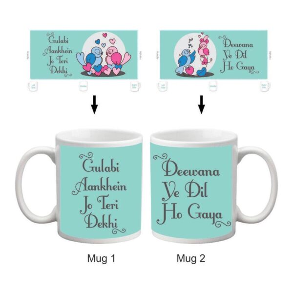 Gulabi Ankhein Jo Teri Dekhi Cute Love Birds Couple Mugs
