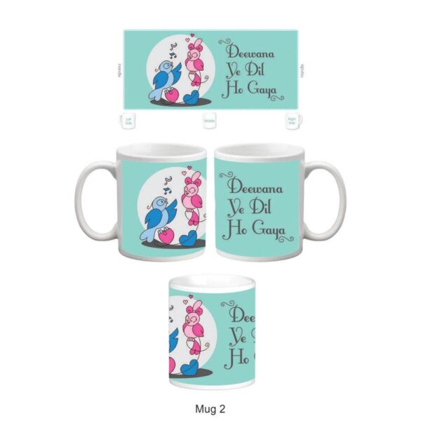 Gulabi Ankhein Jo Teri Dekhi Cute Love Birds Couple Mugs