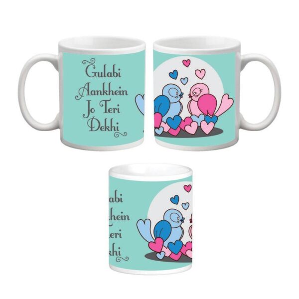 Gulabi Ankhein Jo Teri Dekhi Cute Love Birds Couple Mugs
