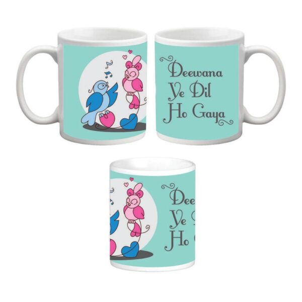 Gulabi Ankhein Jo Teri Dekhi Cute Love Birds Couple Mugs