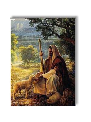 Herdsman Lord Jesus Christ Wall Paintings Frame