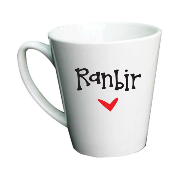 Personalized You Belong to Me Couple Mugs