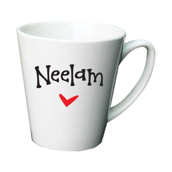 Personalized You Belong to Me Couple Mugs