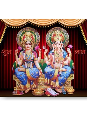 Laxmi Ganesh Rectangluar Painting Canvas Frame