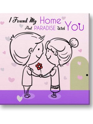 Cute Love You are My Paradise Painting Canvas Frame