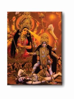 Maa Durga Maa Kali Canvas Frame