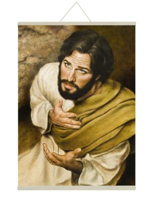 Son Of God Lord Jesus Canvas Scroll