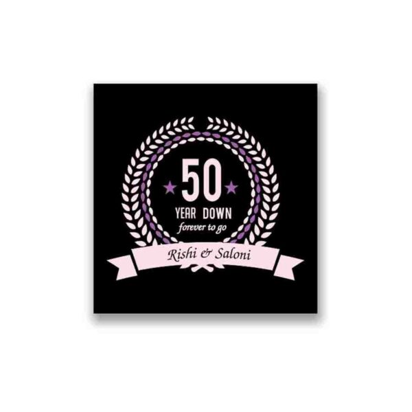 Personalised 50th Anniversary Coffee Mug