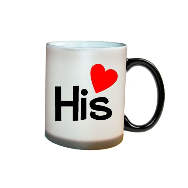 Personalized Charming His and Hers Couple Magic Mugs