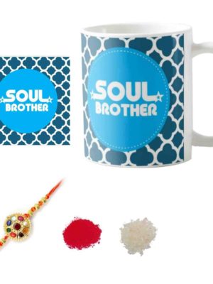 Soul Brother Mug