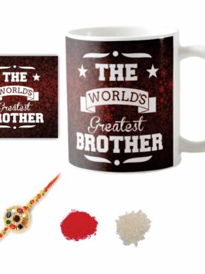 Worlds Greatest Brother Mug