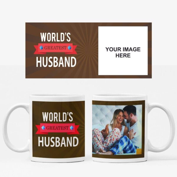 World Greatest Husband Coffee Mug