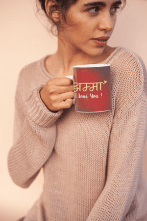 Amma I Love You for Mother Magic Coffee Mug