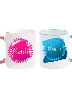 shrimaan-and-shrimati_blue-and-pink-rim-mug_2