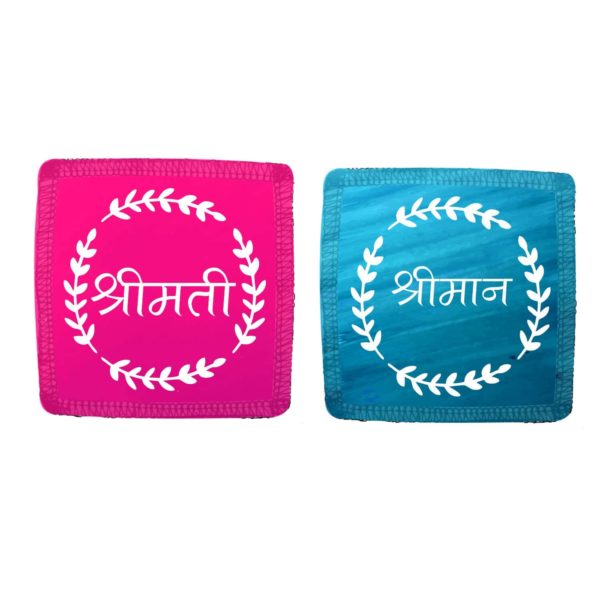 Shrimaan and Shrimati Couple Coffee Mugs Set of 2