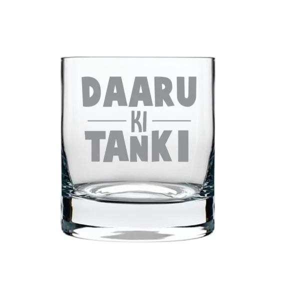 Daaru ki Tanki Engraved Whiskey Glass