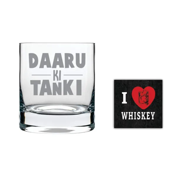 Daaru ki Tanki Engraved Whiskey Glass