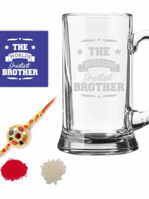 Engraved Worlds Greatest Brother Beer Mug