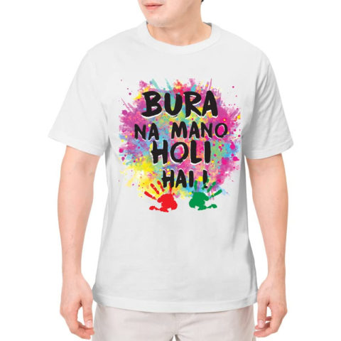 TheYaYaCafe Holi Gifts Bura Na Mano Holi Hain Printed White Mens T-Shirt - Dri-fit