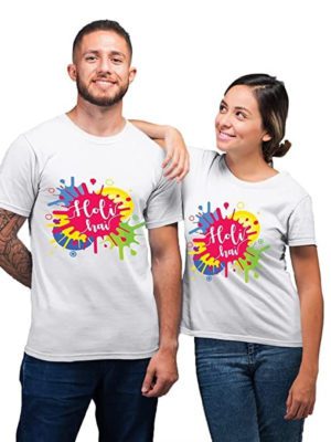 Holi Hai Matching Plus Size Holi Couple T-Shirts