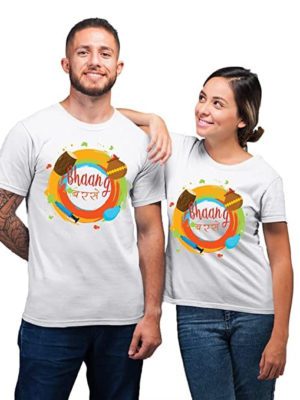 Bhang Barse Matching Plus Size Holi Couple T-Shirts