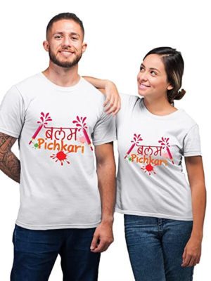 Balam Pichkari Holi Couple T-Shirts