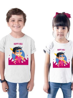 Naughty Kids Sibling T-Shirts for Holi