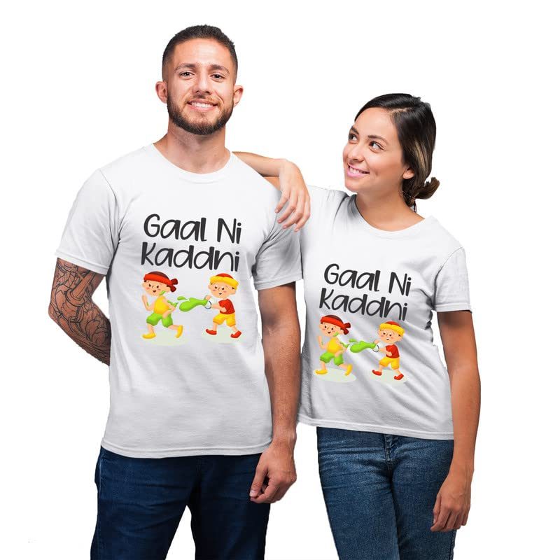 TheYaYaCafe Holi Couple T-Shirts Gaal Ni kaddni Drifit Men Women