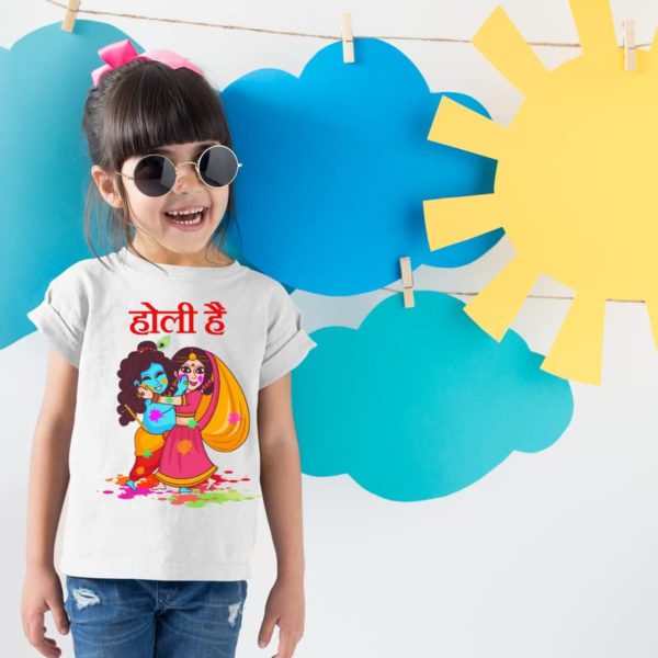 Holi Kids T-Shirts Printed Radha Krishna Holi Hai