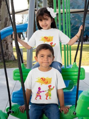 Rang Barse Holi Sibling T-Shirts for Brother and Sister