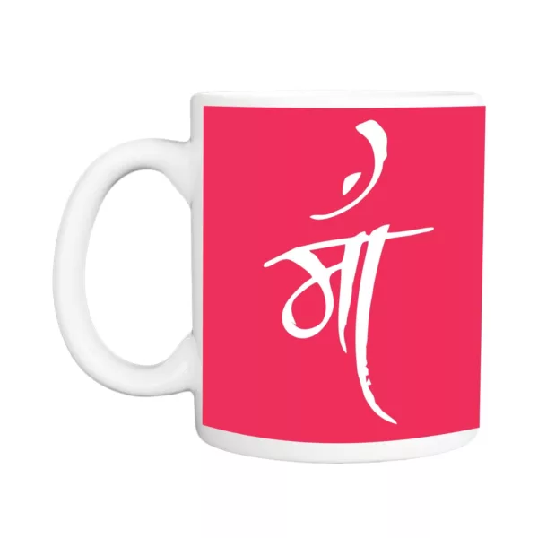 TheYaYaCafe Mothers Day Gifts, Coffee Mug 5 Dairy milk Chocolate (7gm each) Combo with Coaster - Hindi Maa, White